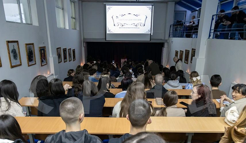 Faculty of Philosophy - World Poetry Day