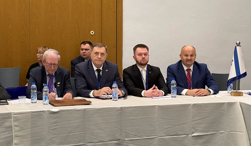 ON OCTOBER 7, ISRAEL RECEIVED SUPPORT FROM SRPSKA, WHILE IN SARAJEVO, PALESTINIAN FLAGS WERE DISPLAYED