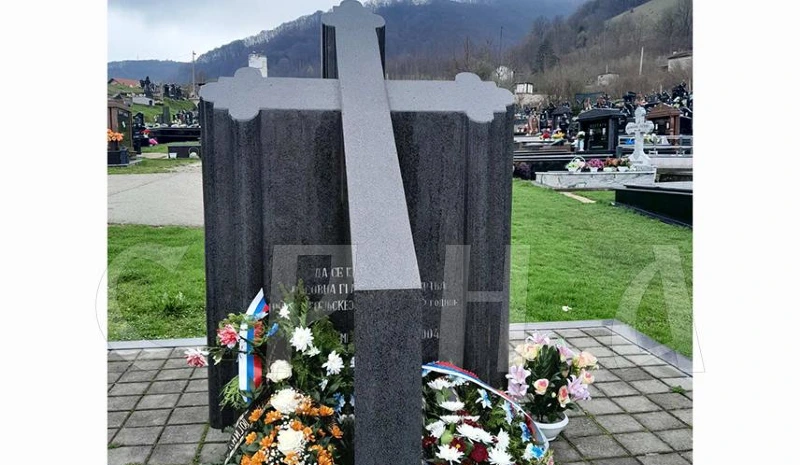INJUSTICE TOWARDS SERB VICTIMS FOUND IN MASS GRAVE HURTS