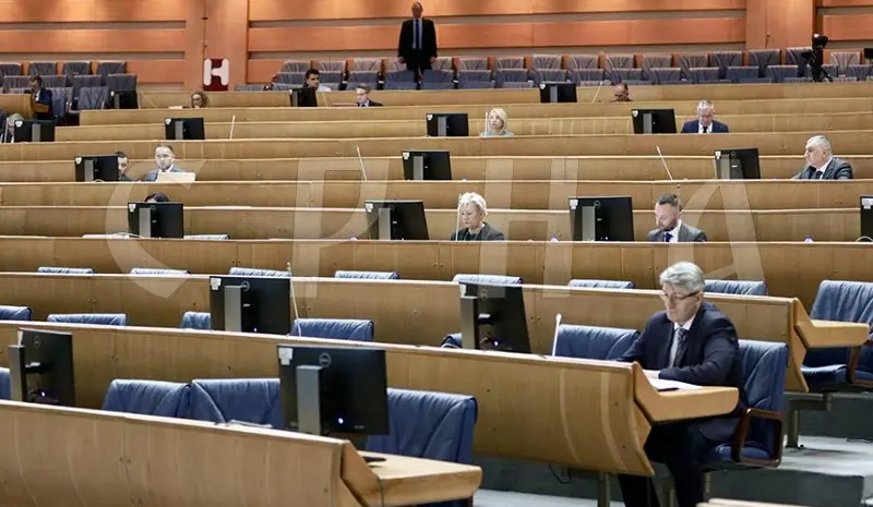 CONCERN ABOUT CONTINUATION OF DESTRUCTIVE ACTIVITIES OF THE "TROIKA"