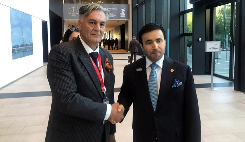 Republika Srpska - Interpol - Karan, Al-Raisi