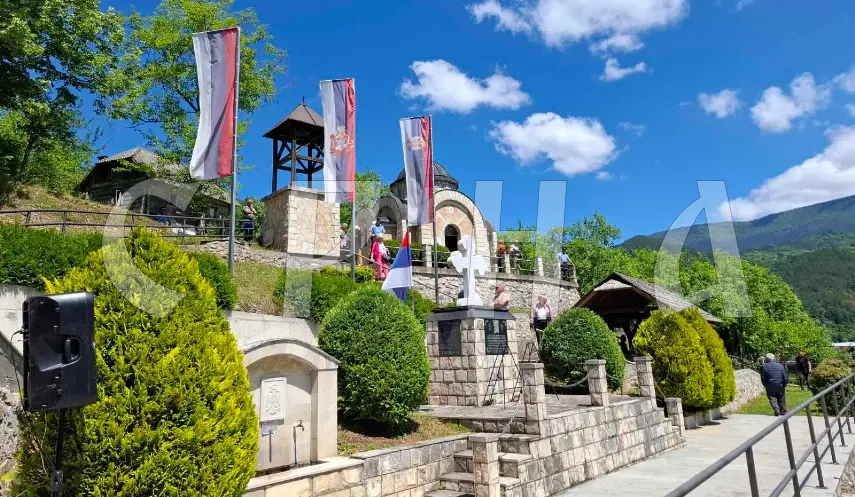 Commemoration of the 83rd anniversary of the massacre of Serbs in Stari Brod.