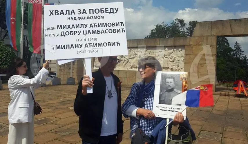 DESCENDANTS PROUD OF THEIR ANCESTORS' STRUGGLE FOR SERBIA'S FREEDOM