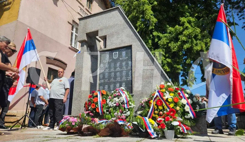 A memorial service was held and wreaths were laid today in Pale to mark the 33rd anniversary of the death of 14 fighters from the “Petar Pandurević” platoon of the Republika Srpska Army, who were killed during an attack by Muslim forces on Serb positions on Mount Trebević.