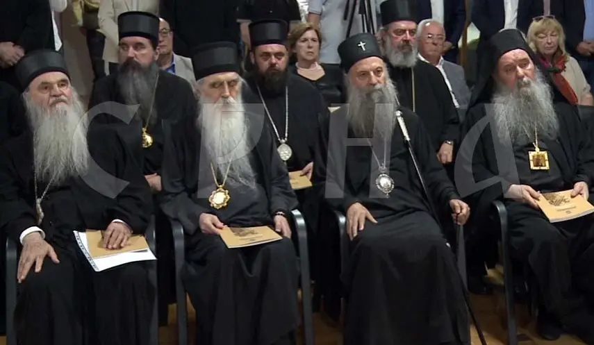 TREASURY SOLEMNLY OPENED IN THE PRESENCE OF PATRIARCH - FOUNDATION FOR FUTURE GENERATIONS