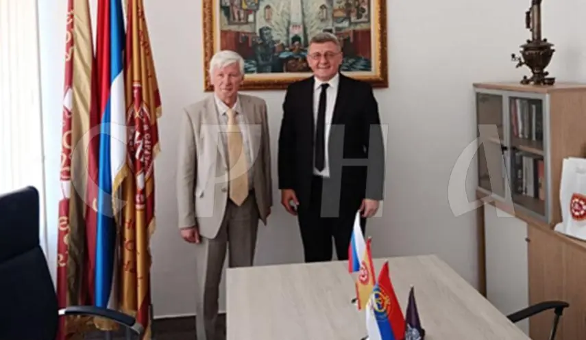 JOINT ORGANIZATION OF SCIENTIFIC CONFERENCE MARKING 30 YEARS SINCE SIGNING OF DAYTON AGREEMENT