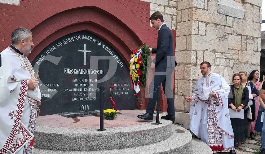 In the Orthodox chapel of the Vidovdan heroes, at the cemetery of the Holy Archangels George and Gabriel in Sarajevo, a holy liturgy and memorial service were held today, on Vidovdan, for the Vidovdan martyrs, followed by the laying of wreaths at the grave of Gavrilo Princip.