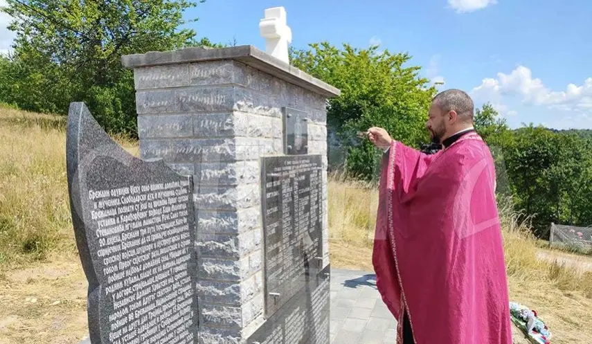 MEMORIAL SERVICE HELD IN BREŽANI FOR VILLAGERS KILLED 33 YEARS AGO