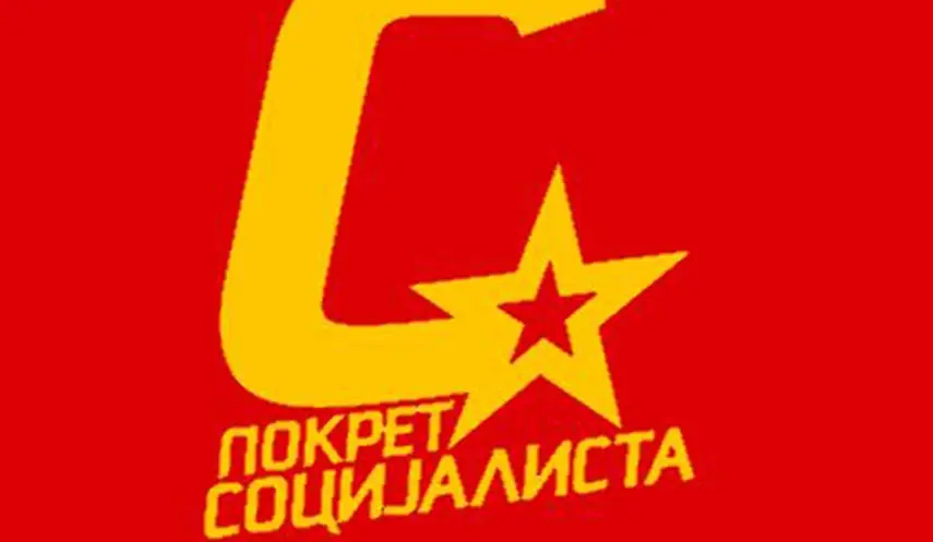 BELGRADE SHOULD PROTEST TO NATO OVER MILITARY EXERCISE IN KOSOVO AND METOHIJA