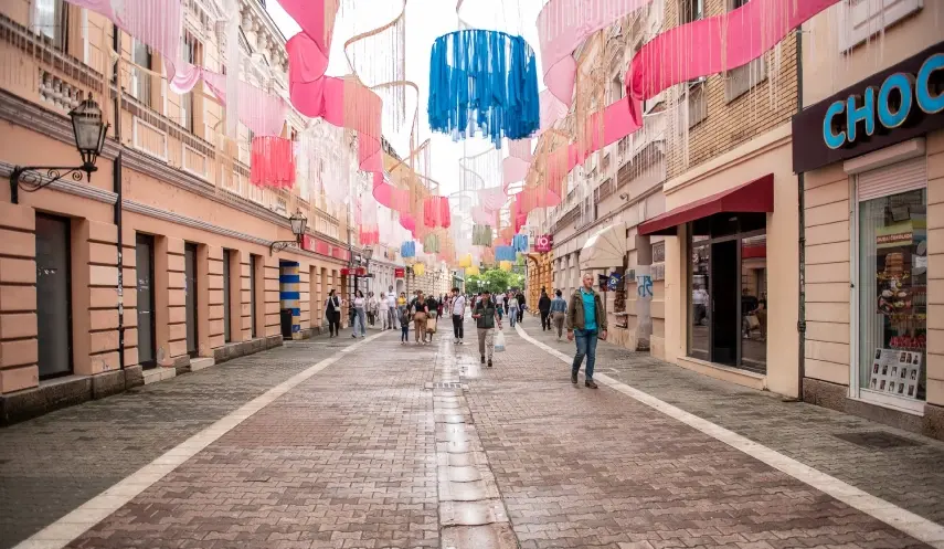GOSPODSKA STREET - SUNG WITH SOUL