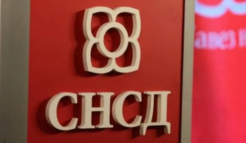 MUNICIPAL COUNCIL BLOCKADE – POLITICAL IRRESPONSIBILITY AT THE EXPENSE OF CITIZENS