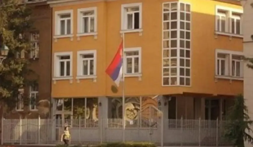 KONAKOVIĆ’S MEETING WITH PRIŠTINA REPRESENTATIVES – UNILATERAL MOVE THAT THREATENS REGIONAL STABILITY
