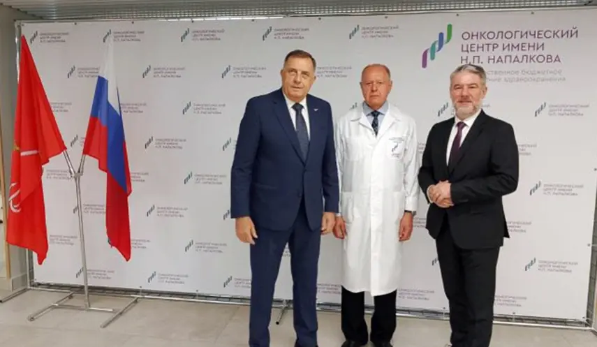 EXCELLENT COOPERATION AND GRATITUDE TO THE NAPALKOV ONCOLOGY CENTER
