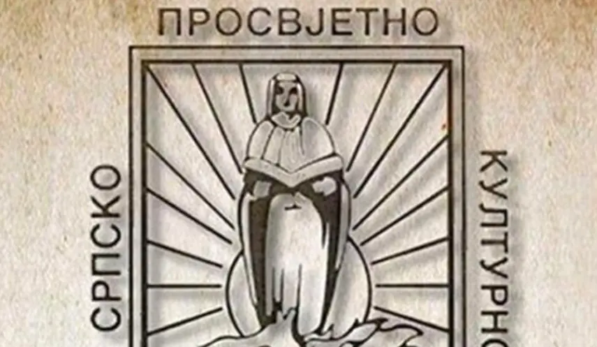 PROSVJETA SOCIETY - CENTER FOR PRESERVING CULTURE AND IDENTITY