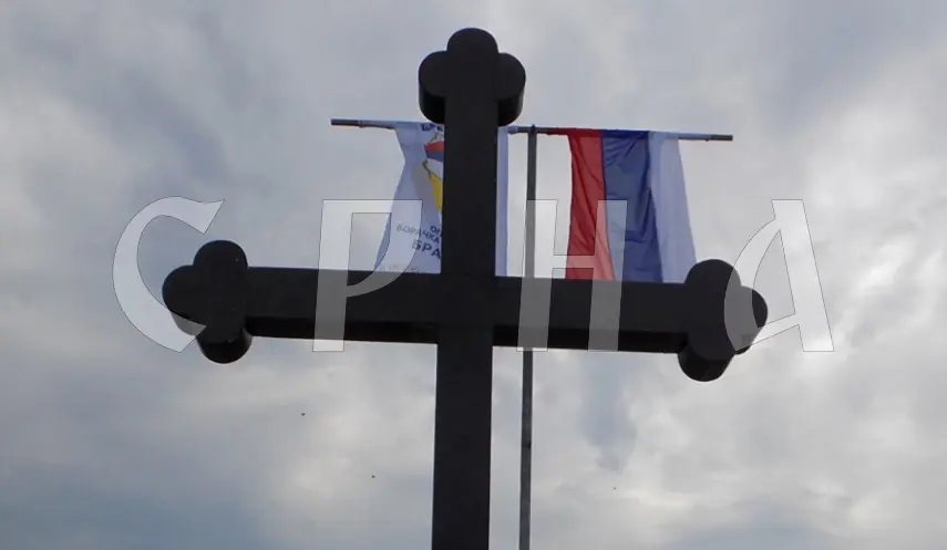 COMMEMORATION OF 33 YEARS SINCE THE SUFFERING OF SERBS IN GORNJI MAGAŠIĆI TO BE HELD ON SUNDAY