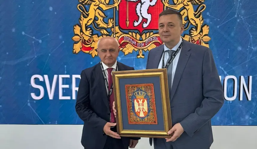 SRPSKA - SVERDLOVSK REGION GOVERNMENTS COOPERATION FORMALIZED