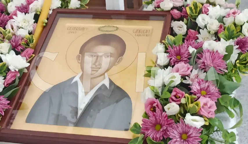 A divine liturgy has been held today at the Church of Saint Deacon Habakkuk in Drinjača to mark 33 years since the brutal murder of 12-year-old Slobodan Stojanović in Kamenica near Zvornik, whom the Serbian Orthodox Church declared a Holy New Martyr of Donja Kamenica.