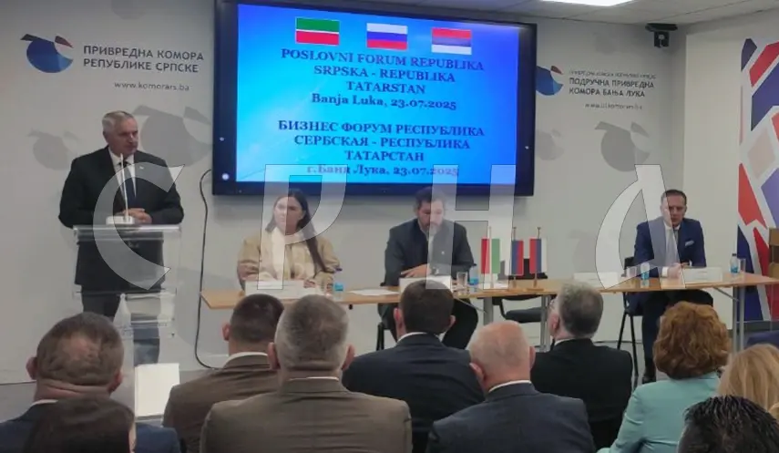 VISIT BY TATARSTAN DELEGATION THE BEGINNING OF FRUITFUL COOPERATION