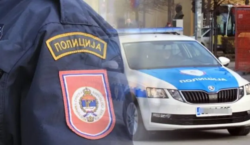 DODIK: I AM PROUD OF TREBINJE POLICE DEPARTMENT - LARGE QUANTITY OF DRUGS SEIZED