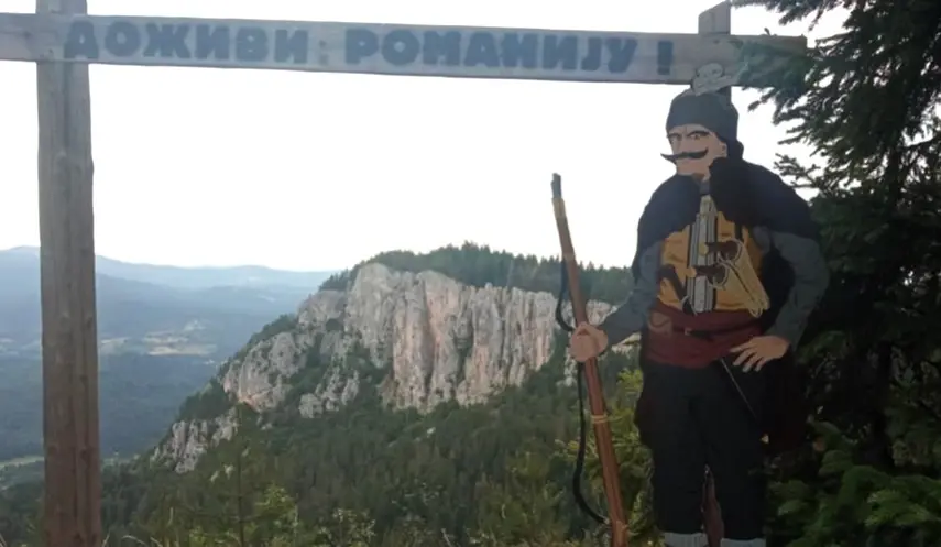 CALL TO NATURE LOVERS TO "EXPERIENCE ROMANIJA"