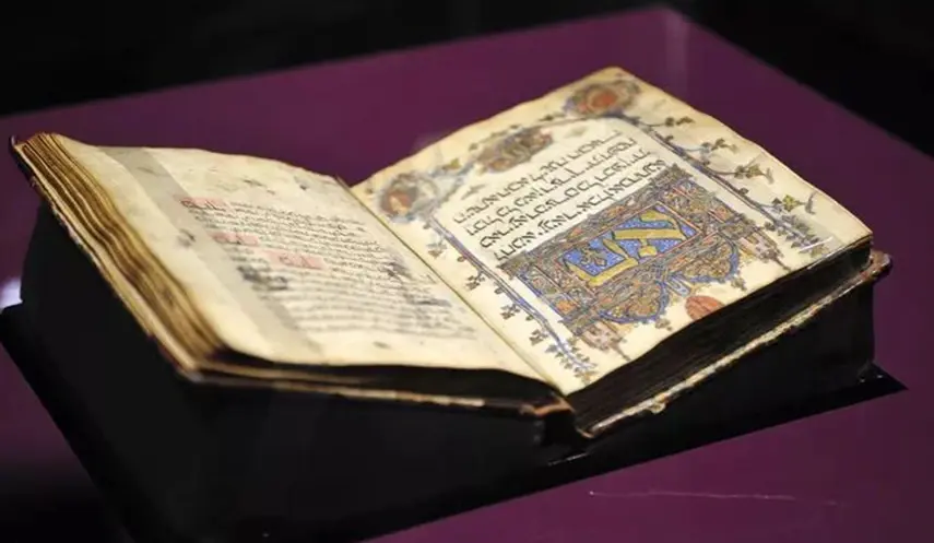 NATIONAL MUSEUM’S MONSTROUS IDEA TO USE THE SARAJEVO HAGGADAH FOR IDEOLOGICAL AND PROPAGANDA PURPOSES