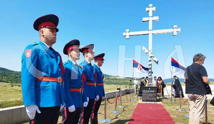 BISHOP SERGIJE: STRENGTH IS IN OUR REMEMBRANCE