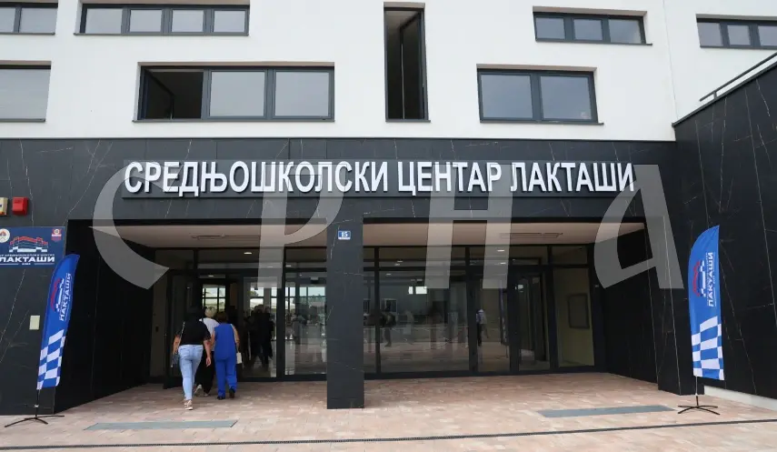 The President of Republika Srpska Milorad Dodik and the Mayor of Laktaši Miroslav Bojić today ceremonially opened the Secondary School Center in this local community.