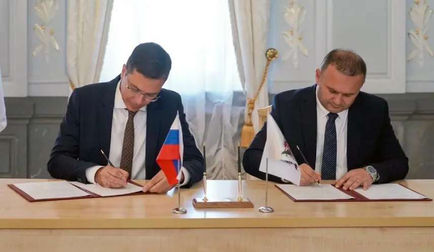 EAST SARAJEVO AND NIZHNY NOVGOROD OFFICIALLY TWIN CITIES