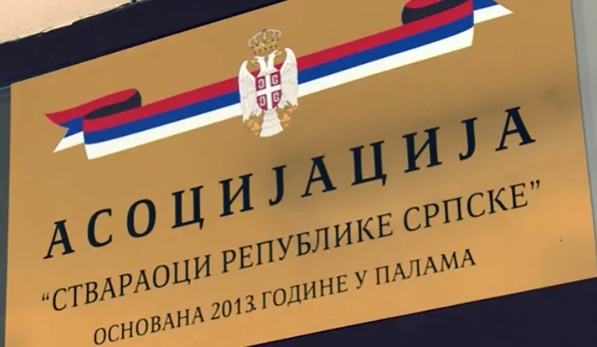 JUDGMENT AGAINST PRESIDENT - BEGINNING OF THE DESTRUCTION OF OTHER DEMOCRATIC INSTITUTIONS