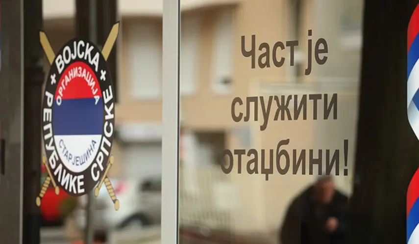 SUPPORT FOR REFERENDUM ON PRESIDENTIAL OFFICE