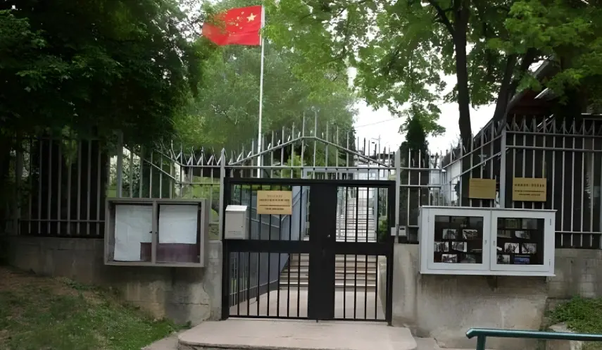 MEHMEDOVIĆ URGED NOT TO INTERFERE IN CHINA'S INTERNAL AFFAIRS