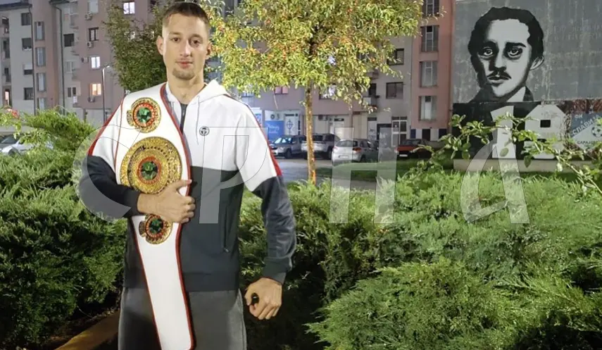 RECEPTION HELD FOR NEW EUROPEAN BOXING CHAMPION IN UBO VERSION