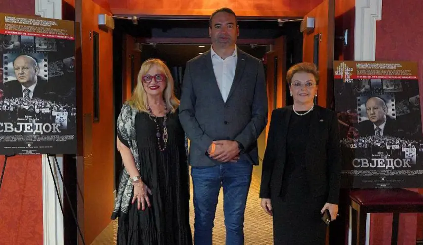 FILM "WITNESS" SCREENED IN CHICAGO
