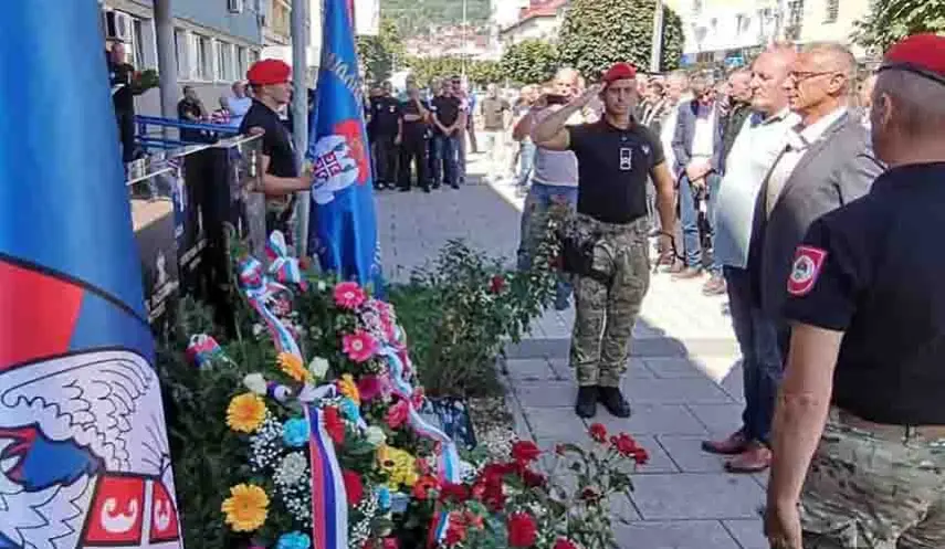 33RD ANNIVERSARY OF THE 5TH SPECIAL POLICE UNIT MARKED