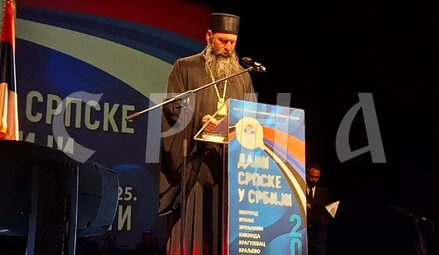 BISHOP ILARION: THE CHURCH OF SAINT SAVA ALWAYS STANDS WITH THE SERBIAN PEOPLE IN REPUBLIKA SRPSKA