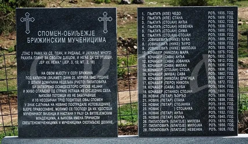 RADOVIĆ: FIRST MEMORIAL CHAPEL DEDICATED TO MURDERED SERB CHILDREN BEING BUILT IN TRAGIC VILLAGE OF BRIŽINA