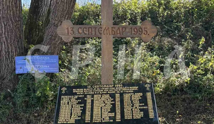 THE SEARCH FOR REMAINS OF MURDERED CHILDREN STILL ONGOING