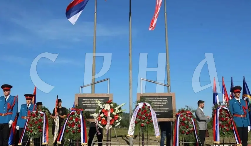 DODIK: OPERATION HALYARD - PROOF OF FRIENDSHIP BETWEEN SERBIAN AND AMERICAN PEOPLES