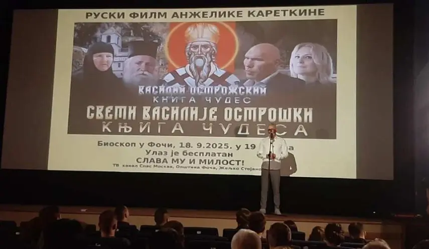 RUSSIAN FILM ABOUT SAINT BASIL OF OSTROG STRENGTHENS COOPERATION BETWEEN TWO NATIONS
