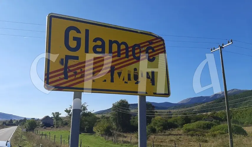 TRAFFIC SIGNS IN CYRILLIC REPAINTED AGAIN