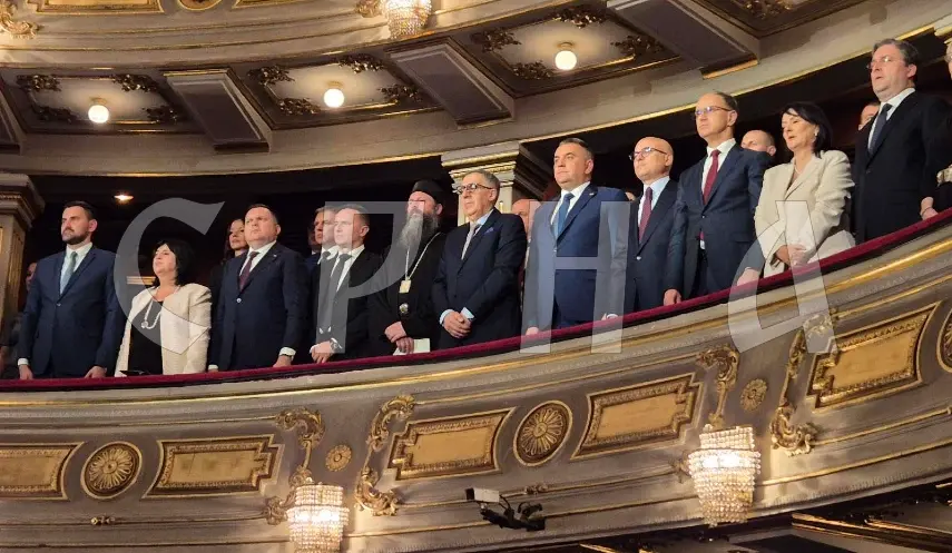 MINIĆ: UNITED WE PRESERVE OUR NATIONAL IDENTITY