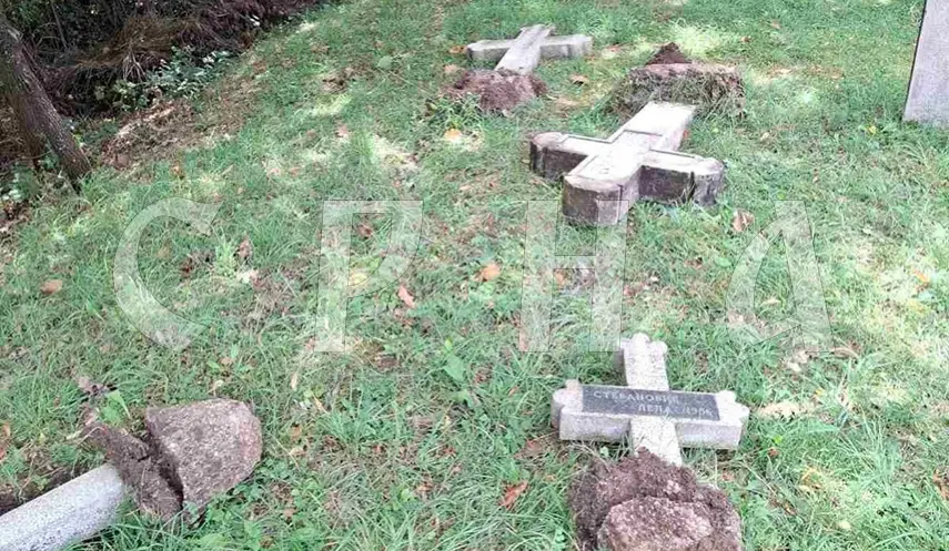 PERPETRATORS WHO DESECRATED ORTHODOX TOMBSTONES NEAR ZENICA MUST BE URGENTLY FOUND