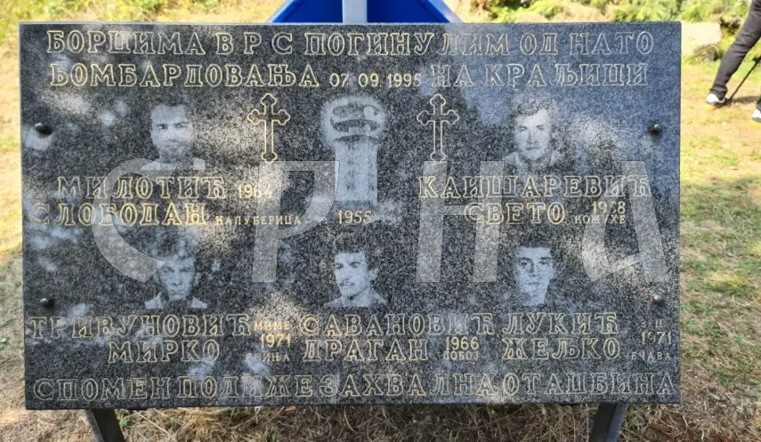 COMMEMORATION FOR VICTIMS OF NATO BOMBING OF KRALJICA TOWER BEGINS