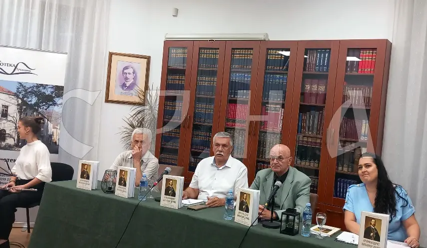 BOOK ON NIĆIFOR DUČIĆ - NOTABLE 19TH-CENTURY FIGURE PRESENTED IN TREBINJE