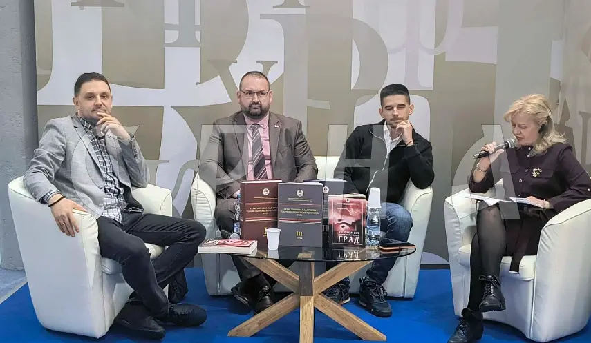 ATLAS OF CRIMES AGAINST SERBS - SHIELD AGAINST ATTEMPTED HISTORY REVISION