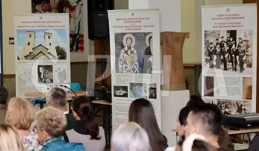 EXHIBITION OF THE BEST-MADE FACSIMILE OF MIROSLAV GOSPEL OPENED