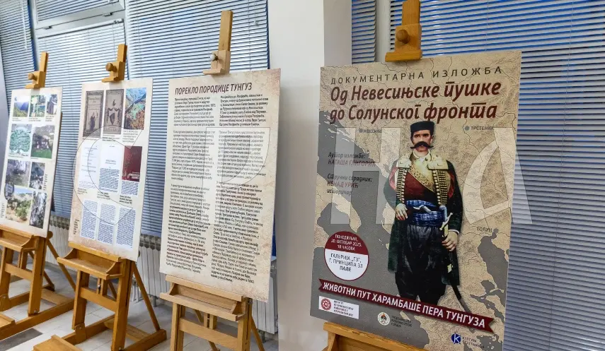 DOCUMENTARY EXHIBITION "FROM NEVESINJE UPRISING TO SALONIKA FRONT" OPENED