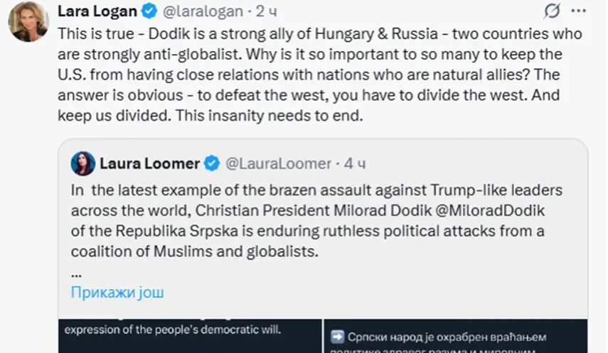 DODIK - STRONG ALLY OF HUNGARY AND RUSSIA