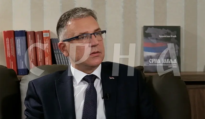 GOLUBOVIĆ: NEW LAWS IN PRESCHOOL, PRIMARY AND SECONDARY EDUCATION TO BE INTRODUCED SOON