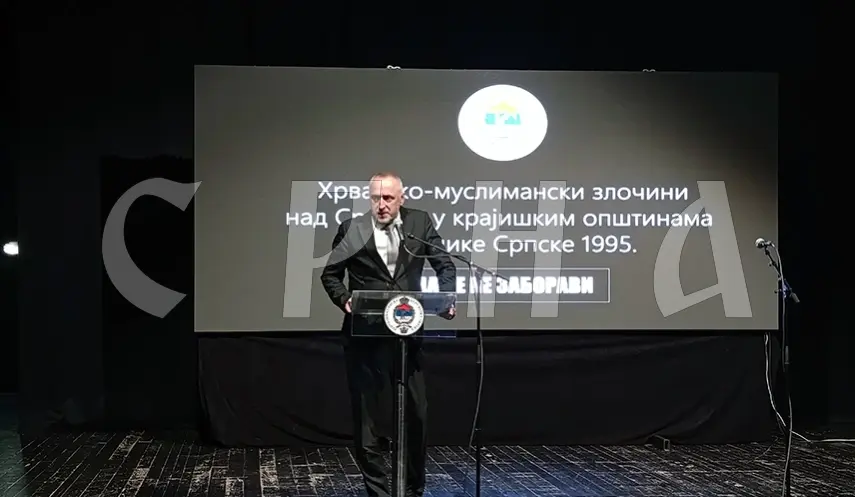 EGIĆ: INSTITUTIONS OF REPUBLIKA SRPSKA ARE GUARDIANS OF TRUTH ABOUT SUFFERING OF SERBS